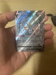 Pokemon Card ZACIAN V Alt Art GG48/GG70