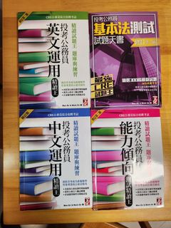 （分類：）位於 。 由 Seabear2 提交（商品編號 1247246805，圖片 1）。簡介： 。