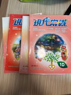 （分類：）位於 。 由 tracylauct 提交（商品編號 1247162169，圖片 1）。簡介： 。
