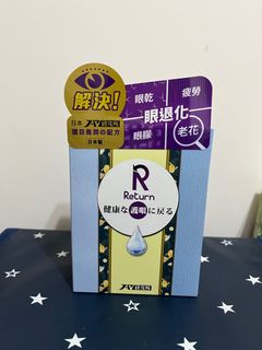 （分類：）位於 。 由 queen_s168 提交（商品編號 1247275405，圖片 1）。簡介： 。