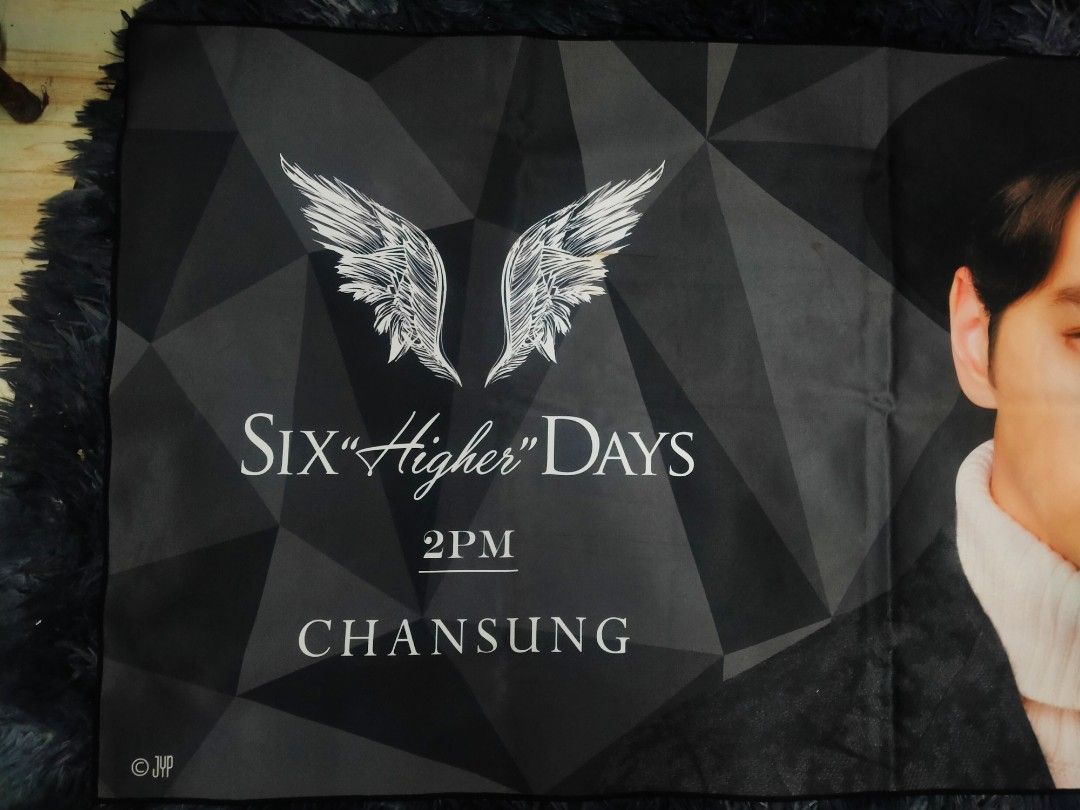 特典2PM Six HIGHER Days -COMPLETE EDITION-