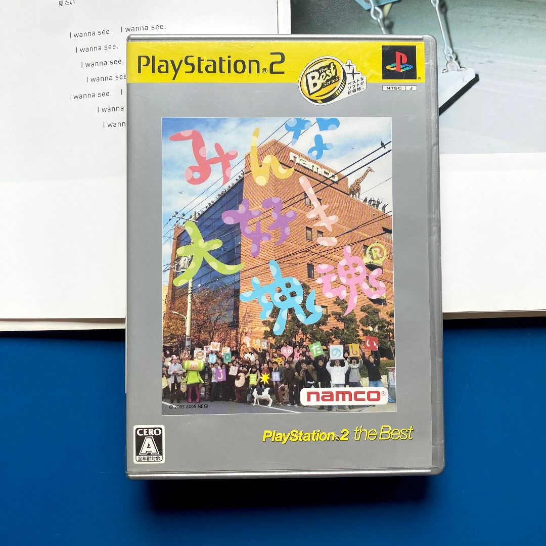 平常小姐┋2手┋PS2遊戲《PS2精選集 大家最喜歡的塊魂》日版