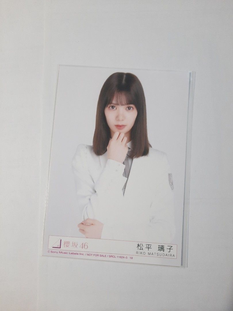 欅坂46 櫻坂46 松平璃子 生写真 サイン