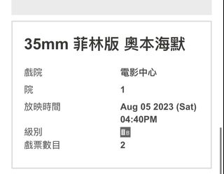 （分類：）位於 。 由 hellohaygirl 提交（商品編號 1247146240，圖片 1）。簡介： 。