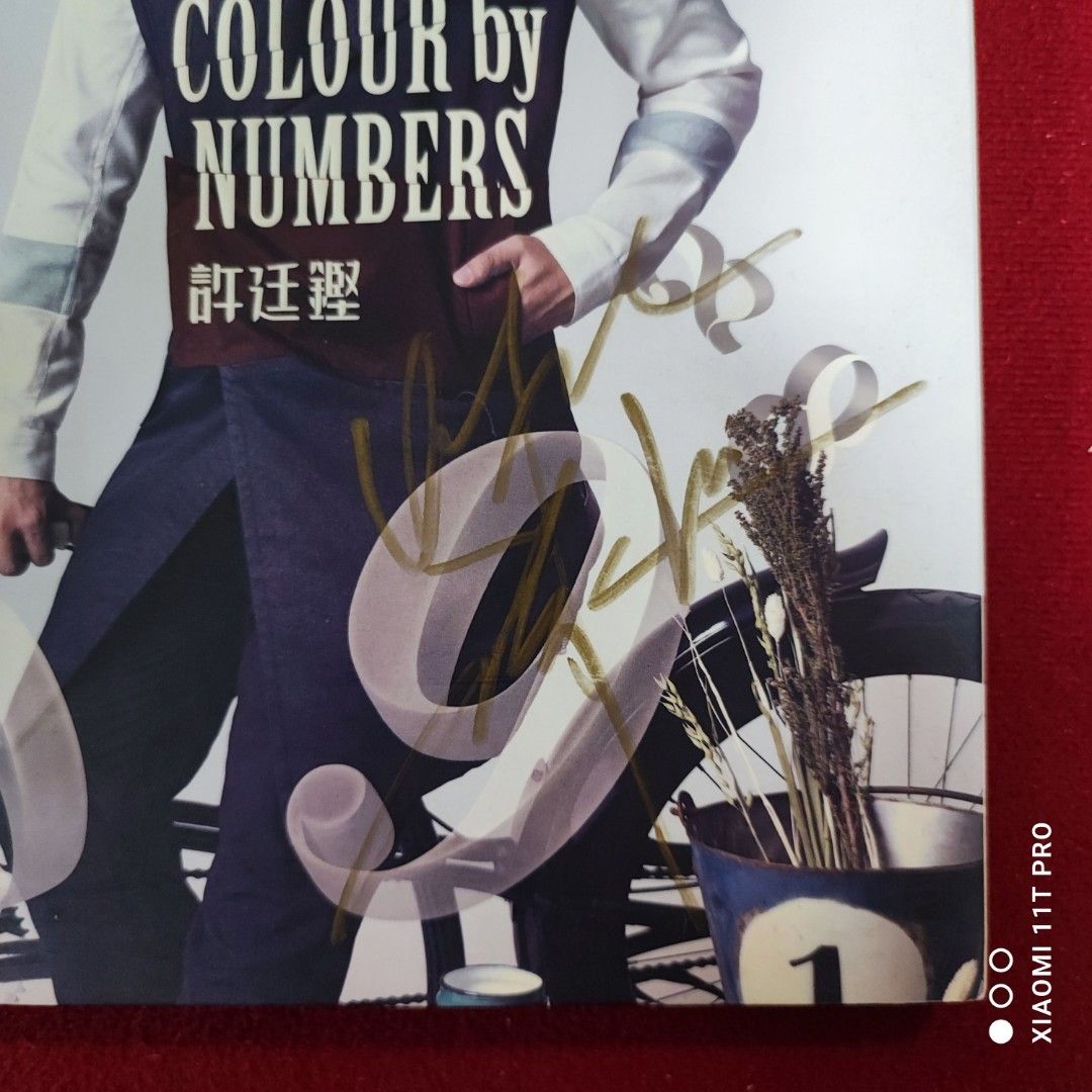 90%new 親筆簽名許廷鏗出走三部曲首張個人專輯CD+DVD / 2011年星煥國際#罕有付親筆簽名保存良好新淨靚仔, 興趣及遊戲, 音樂、樂器&  配件, 音樂與媒體-