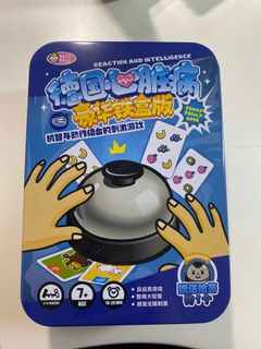 （分類：）位於 。 由 jhcwr 提交（商品編號 1247208113，圖片 1）。簡介： 。