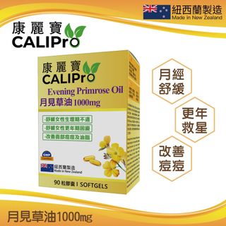 （分類：）位於 。 由 __0u0__ 提交（商品編號 1247144432，圖片 1）。簡介： 。