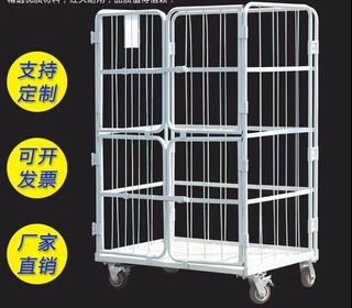 （分類：）位於 。 由 bellashelf888 提交（商品編號 1247127781，圖片 1）。簡介： 。
