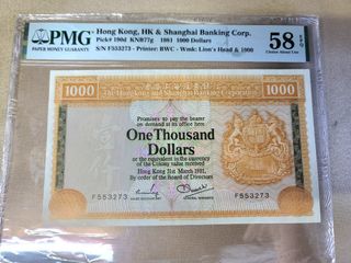 （分類：）位於 。 由 leungpp22 提交（商品編號 1247195006，圖片 1）。簡介： 。