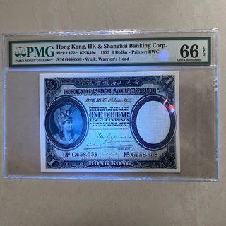 （分類：）位於 。 由 myattidute 提交（商品編號 1247155733，圖片 1）。簡介： 。