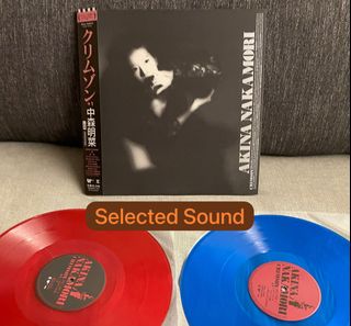 （分類：）位於 。 由 selected.sound 提交（商品編號 1247197509，圖片 1）。簡介： 。