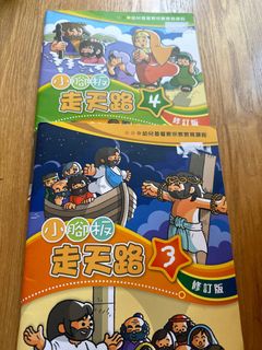 （分類：）位於 。 由 pigtrip03 提交（商品編號 1247141689，圖片 1）。簡介： 。