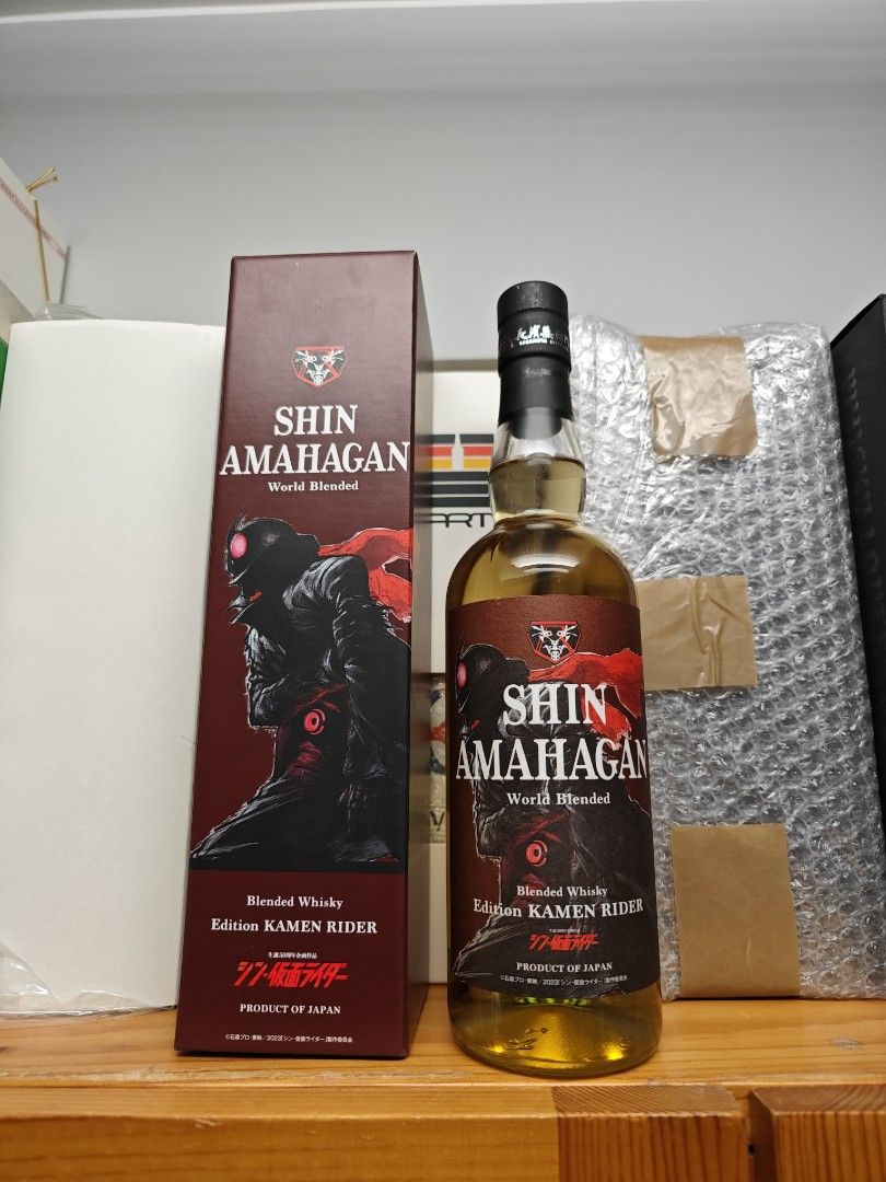 SHIN AMAHAGAN World Blended KAMEN RIDER アマハガン