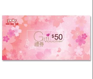 （分類：）位於 。 由 godhosiu2 提交（商品編號 1247139799，圖片 1）。簡介： 。