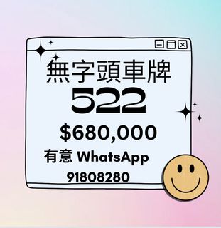 （分類：）位於 。 由 harry000 提交（商品編號 1247143530，圖片 1）。簡介： 。