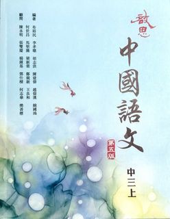 （分類：）位於 。 由 blessusall 提交（商品編號 1247286268，圖片 1）。簡介： 。
