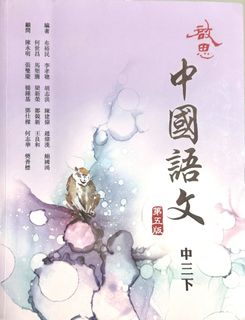 （分類：）位於 。 由 blessusall 提交（商品編號 1247286778，圖片 1）。簡介： 。