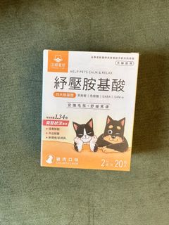 （分類：）位於 。 由 wall_ee 提交（商品編號 1247125900，圖片 1）。簡介： 。