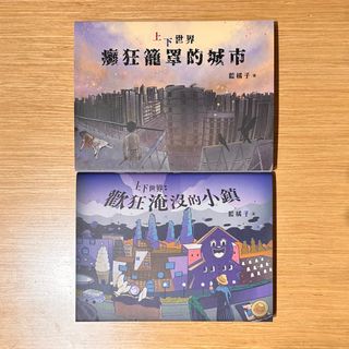 （分類：）位於 。 由 september_quote 提交（商品編號 1247248165，圖片 1）。簡介： 。