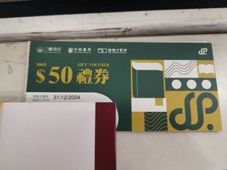 （分類：）位於 。 由 see_u_next_time 提交（商品編號 1247178215，圖片 1）。簡介： 。