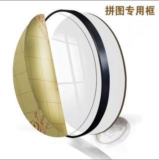 （分類：）位於 。 由 sunbeesjy 提交（商品編號 1247234677，圖片 1）。簡介： 。