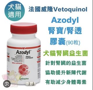 （分類：）位於 。 由 awwwow 提交（商品編號 1247257835，圖片 1）。簡介： 。