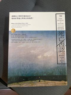 （分類：）位於 。 由 di_bubbly 提交（商品編號 1247143210，圖片 1）。簡介： 。