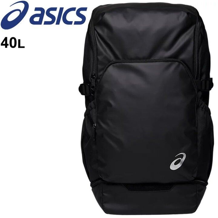 asics 40L asics asics backpack