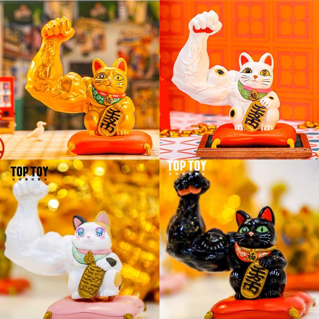 大力招财 FORTUNE CAT TOP TOY/ FULL SET / SINGLE BLIND BOX / ABLE