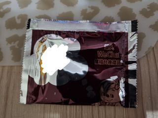 （分類：）位於 。 由 connorlam 提交（商品編號 1247235644，圖片 1）。簡介： 。