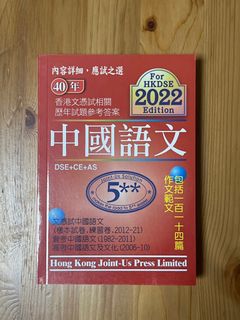 （分類：）位於 。 由 passionlive 提交（商品編號 1247125328，圖片 1）。簡介： 。