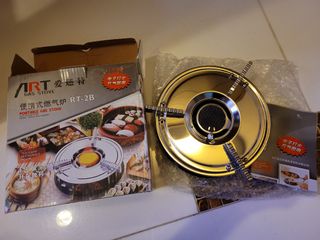 （分類：）位於 。 由 carchthree 提交（商品編號 1247116878，圖片 1）。簡介： 。