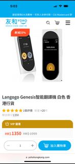 （分類：）位於 。 由 rockit555 提交（商品編號 1247212351，圖片 1）。簡介： 。