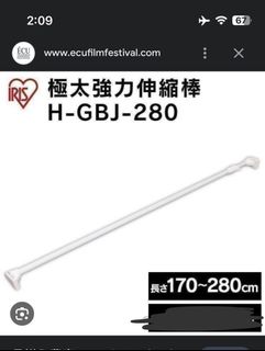 （分類：）位於 。 由 fannylawfl 提交（商品編號 1247172030，圖片 1）。簡介： 。