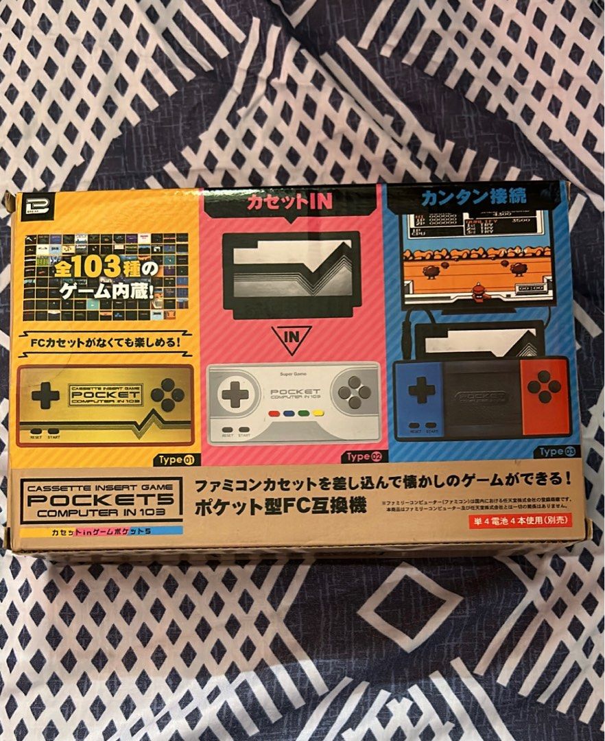 日本進口 Namco 任天堂 cassette insert game pocket 7 内藏103種 經典遊戲機, 電子遊戲, 電子遊戲機