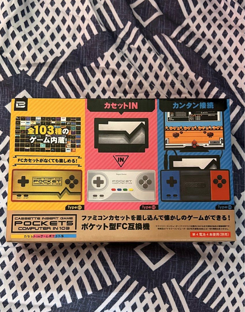 日本進口 Namco 任天堂 cassette insert game pocket 7 内藏103種 經典遊戲機, 電子遊戲, 電子遊戲機