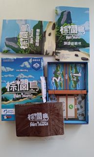 （分類：）位於 。 由 yatsing 提交（商品編號 1247285311，圖片 1）。簡介： 。