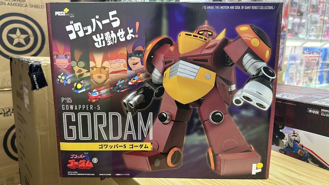 SOLD 全新 Pose+ P+05 Metal Gowapper-5 Gordam 太空小五義 哥頓, 興趣及遊戲, 玩具 & 遊戲類 ...