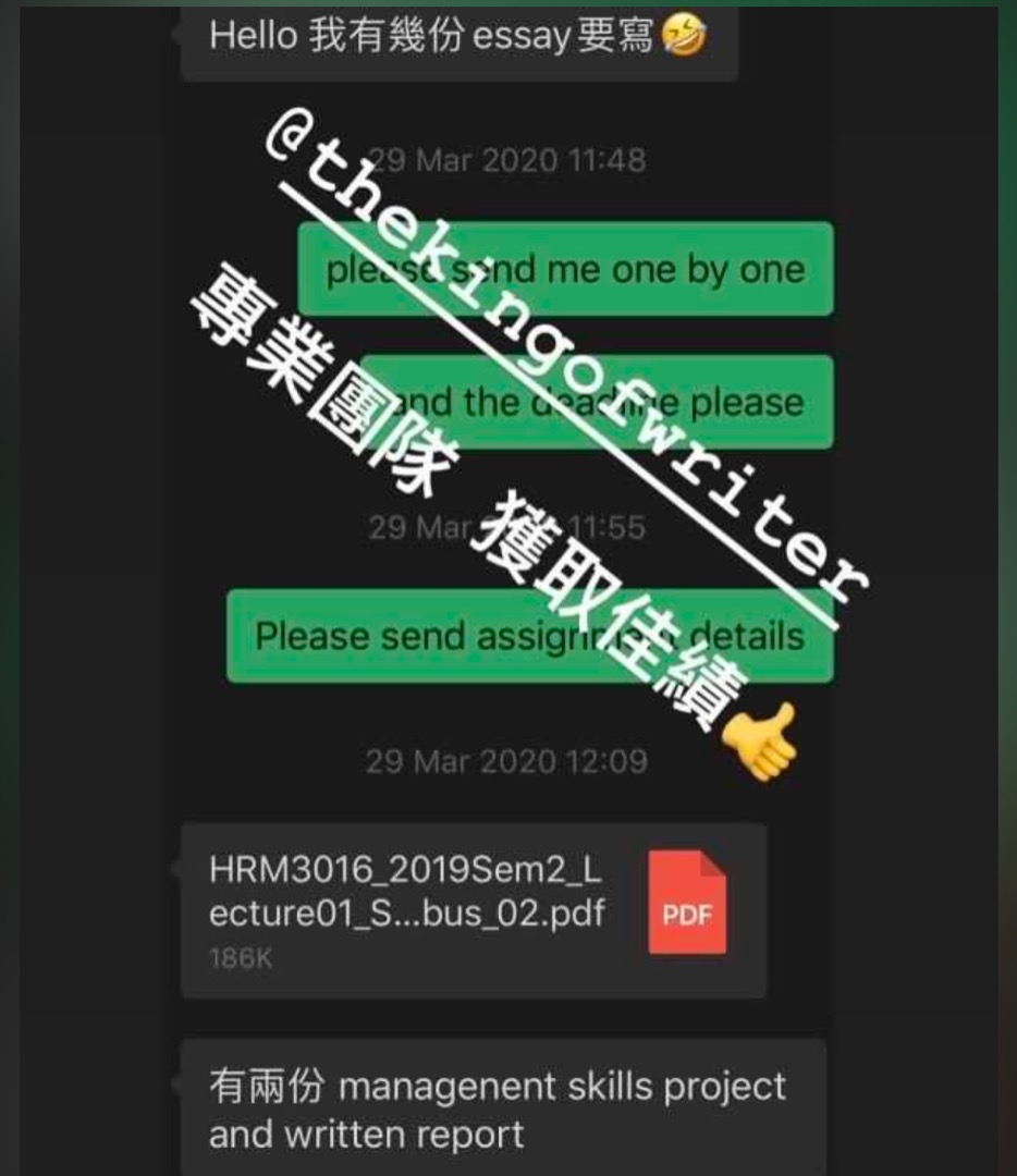 Outsourcing homework professional assignment team62863125075969111