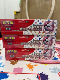 （分類：）位於 。 由 hehesheep 提交（商品編號 1247308379，圖片 1）。簡介： 。