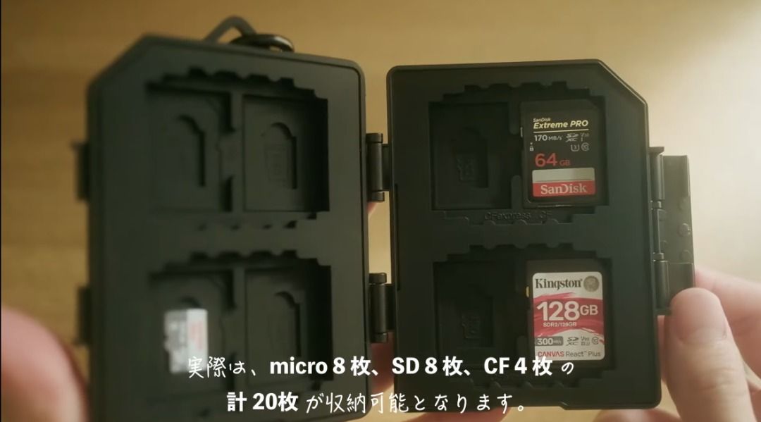 SanDisk CFカード 全部で10枚-