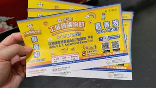 （分類：）位於 。 由 iceelfin88 提交（商品編號 1247296139，圖片 1）。簡介： 。