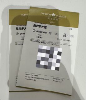 （分類：）位於 。 由 134stone. 提交（商品編號 1247229406，圖片 1）。簡介： 。