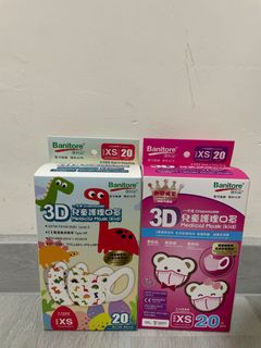 （分類：）位於 。 由 bubuchung_ 提交（商品編號 1247277707，圖片 1）。簡介： 。
