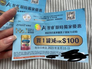（分類：）位於 。 由 fffishchan 提交（商品編號 1247215773，圖片 1）。簡介： 。