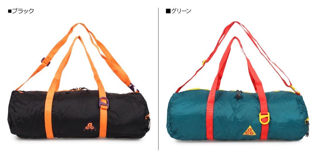 Nike Acg packable duffle bags Carousell