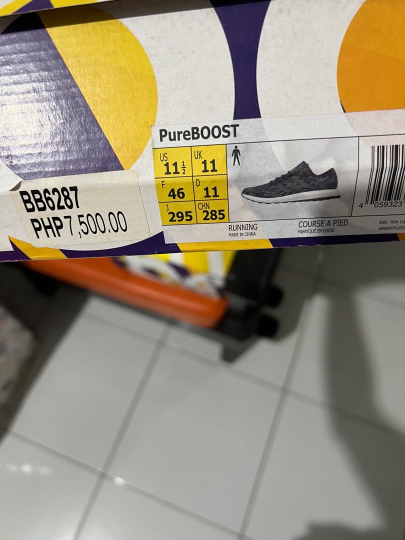 Bb6287 deals