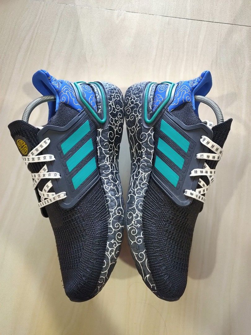Adidas ultra boost deals 9.5 uk for sale