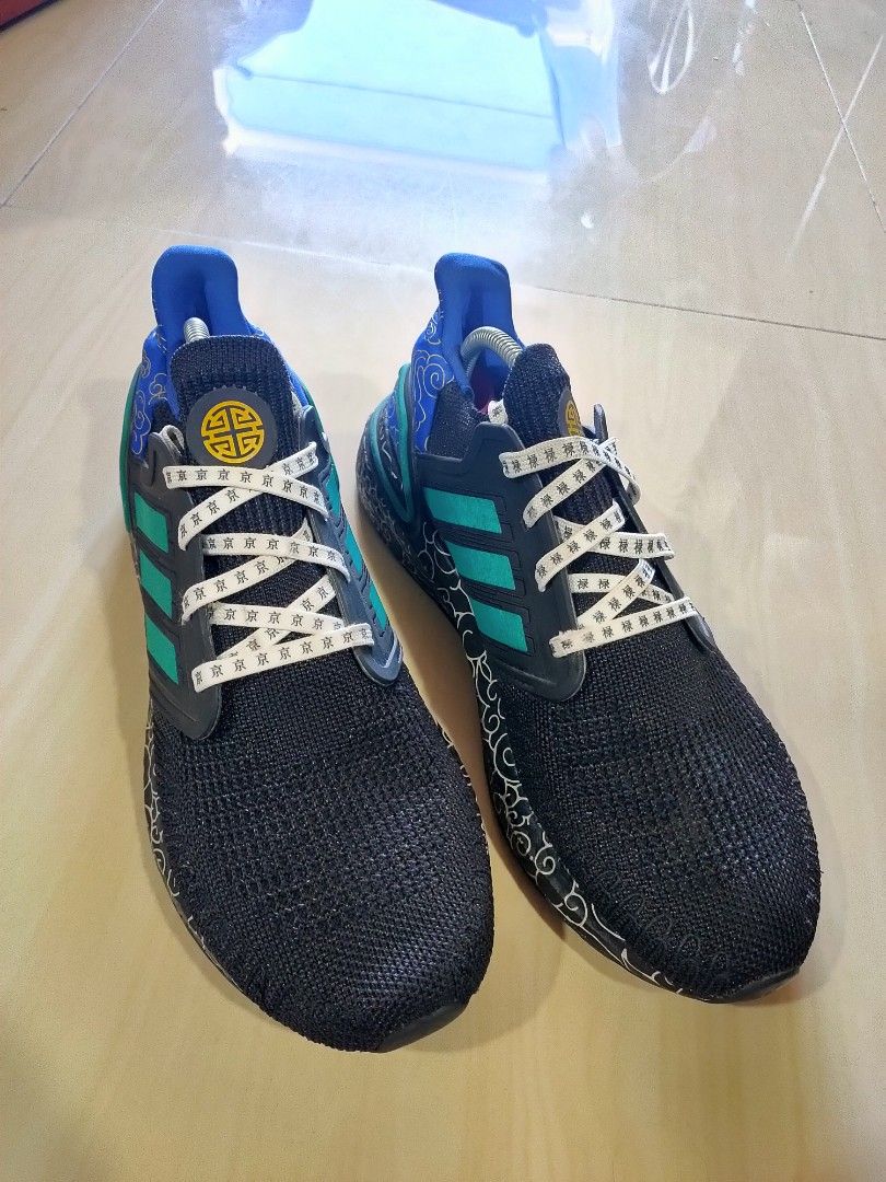 Ultra boost 20 deals sale uk