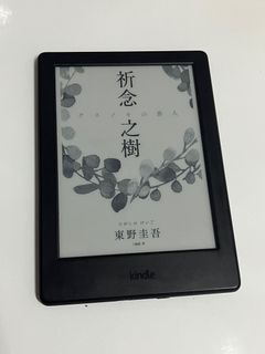 由 samrea (刊登 ID 1247278969，圖片 1) 提交，位於 的 (類別：)，說明：。